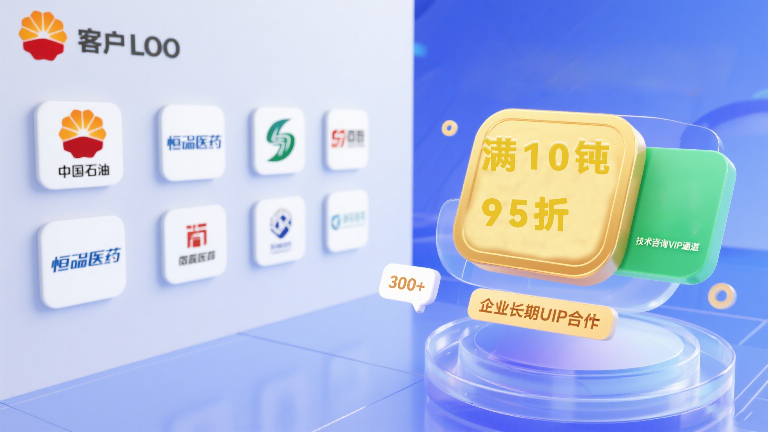 三氯化铝详情页05.jpg