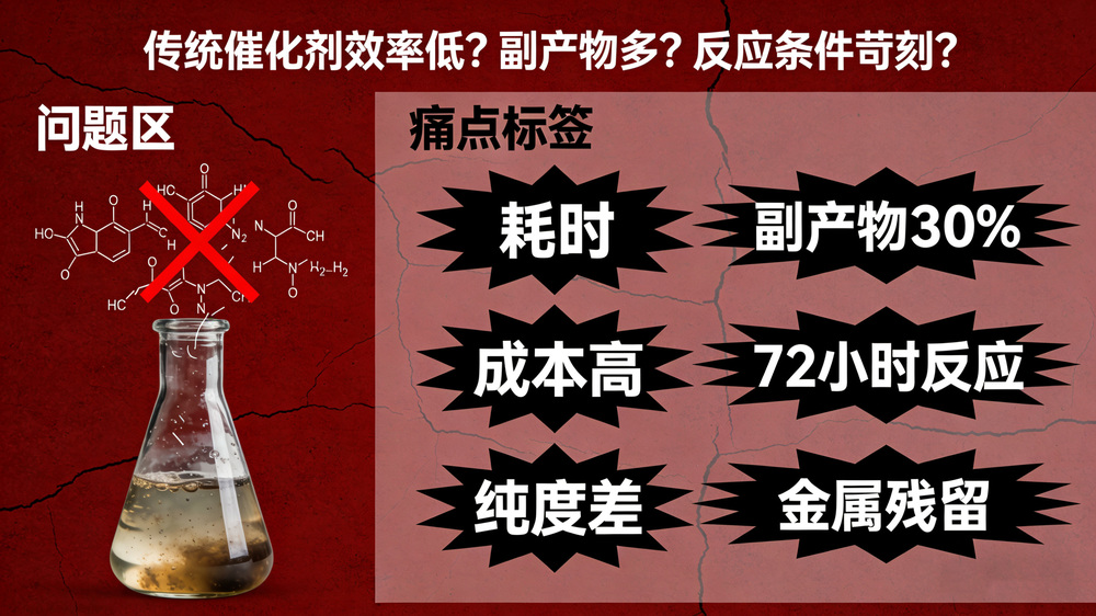 多聚磷酸详情页02.jpg