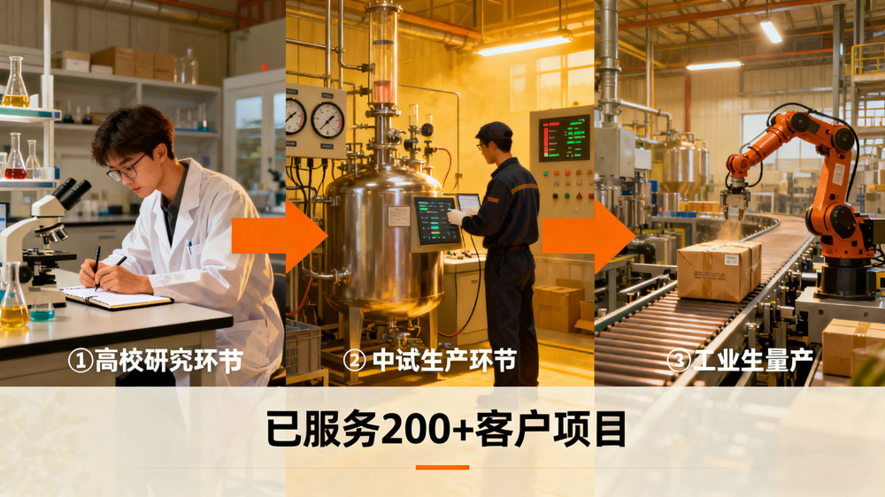 二氧化硒详情页06.jpg