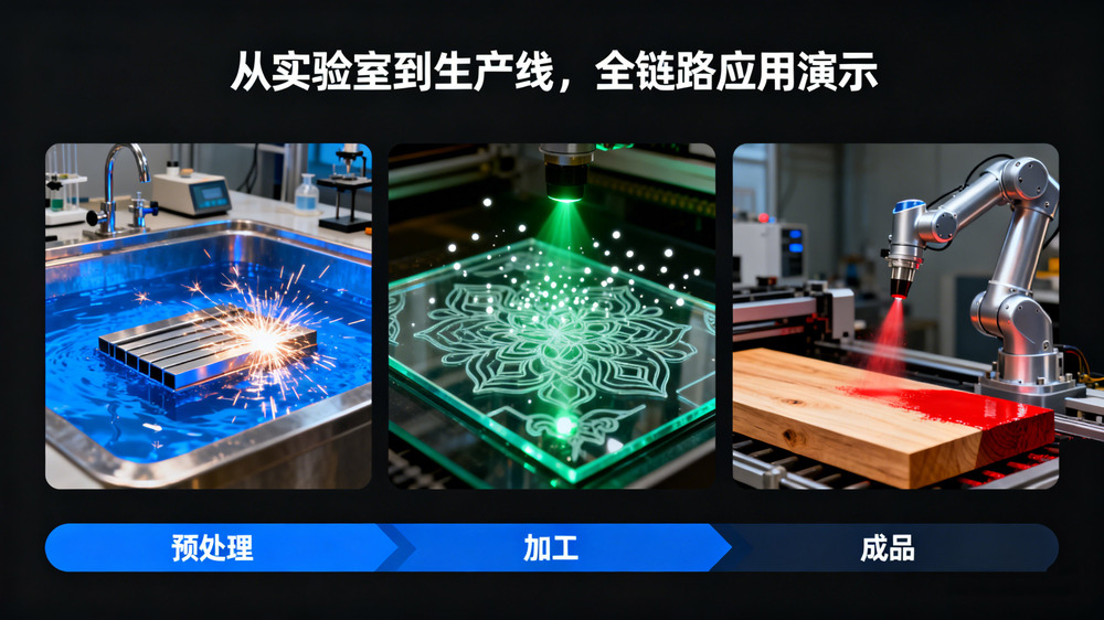 氟硅酸铵详情页06.jpg