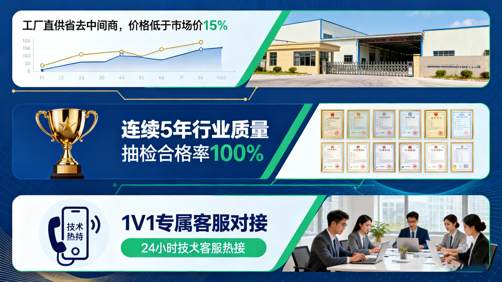 氯化锌详情页05.jpg