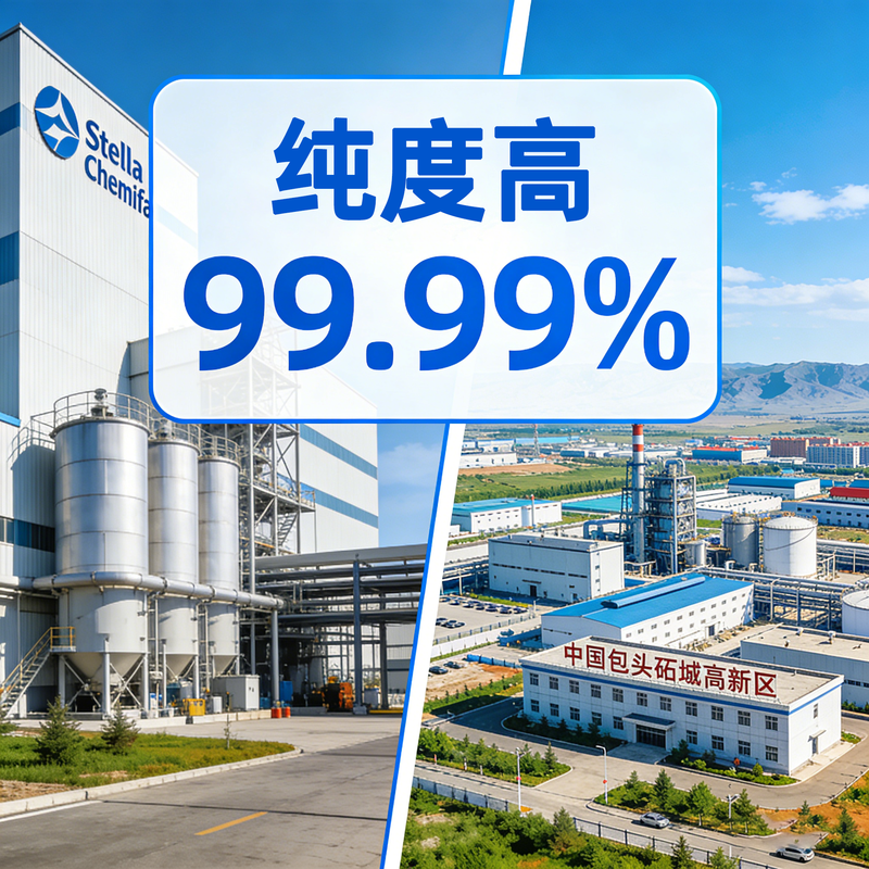 生成特定对比图片 (6).png